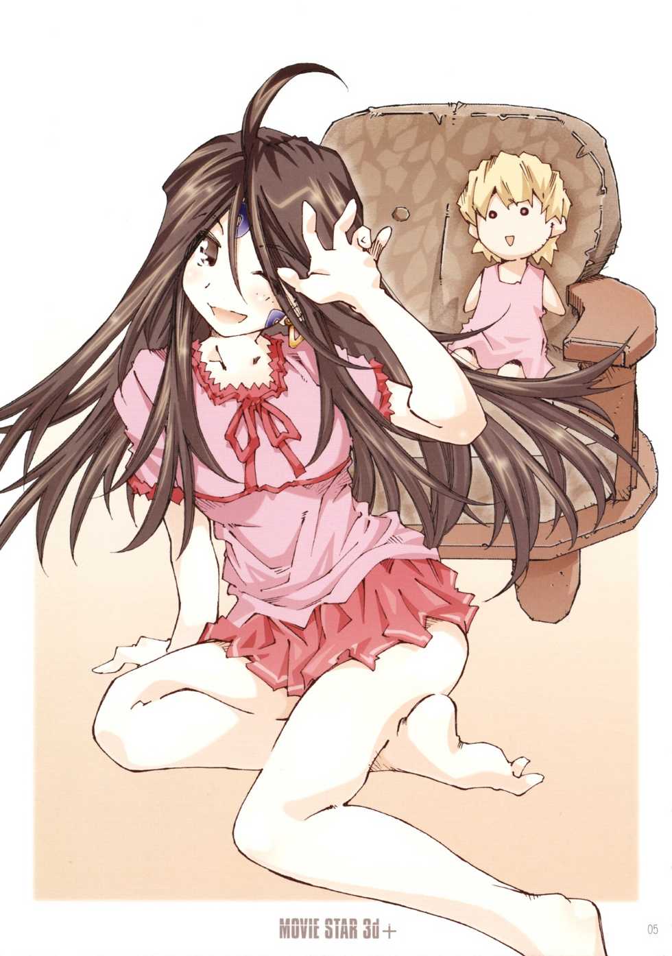 (ComiComi13) [RPG COMPANY 2 (Toumi Haruka)] MOVIE STAR 3d+ (Ah! My Goddess) [Chinese] [未名汉化组] - Page 4