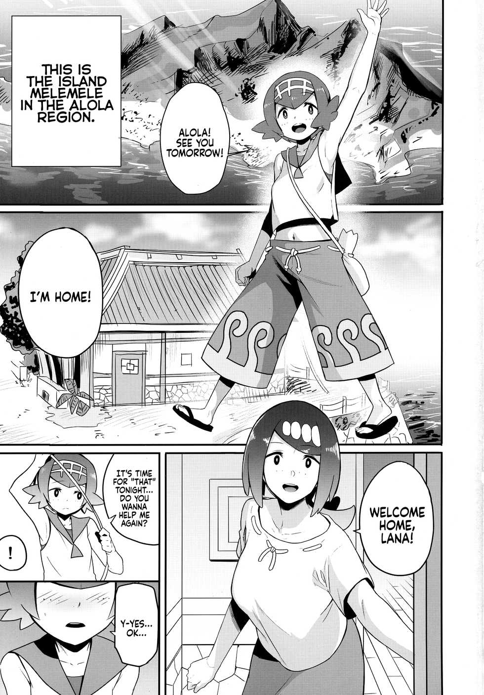 (COMIC1☆14) 	[DOLL PLAY (Kurosu Gatari)] Alola no Yoru no Sugata 1 | The Night View of Alola 1 (Pokémon Sun and Moon) [English] [Coffedrug] - Page 2