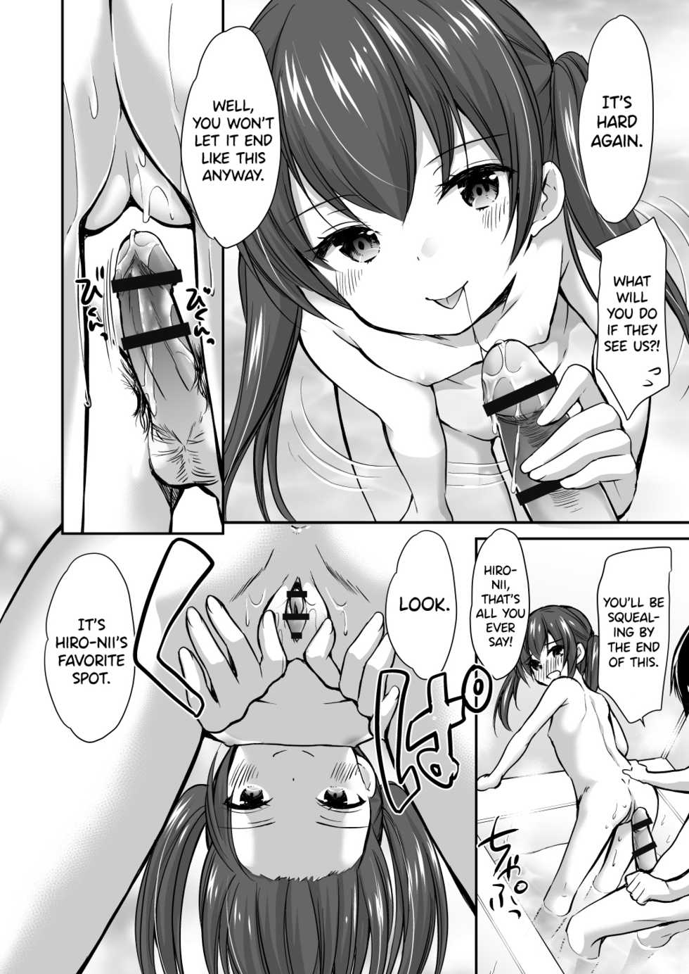 [Imomuya Honpo - Singleton (Azuma Yuki)] Kaki Oroshi (Yousei Soushuuhen 3) [English] [DKKMD Translations] [Digital] - Page 14