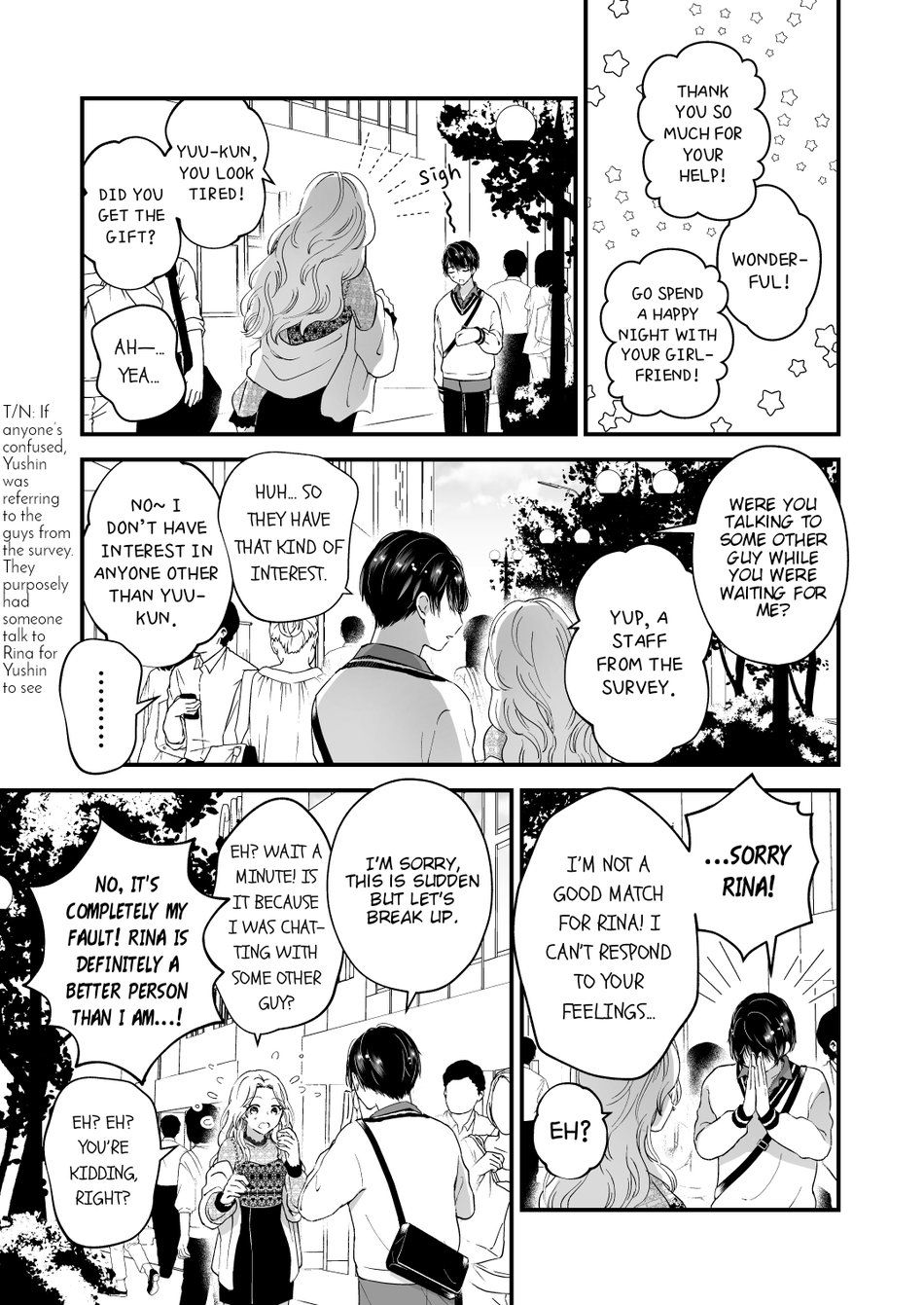 [TINGA (Kochinko)] Hamedori! Magic mirror truck [English] [Digital] - Page 30