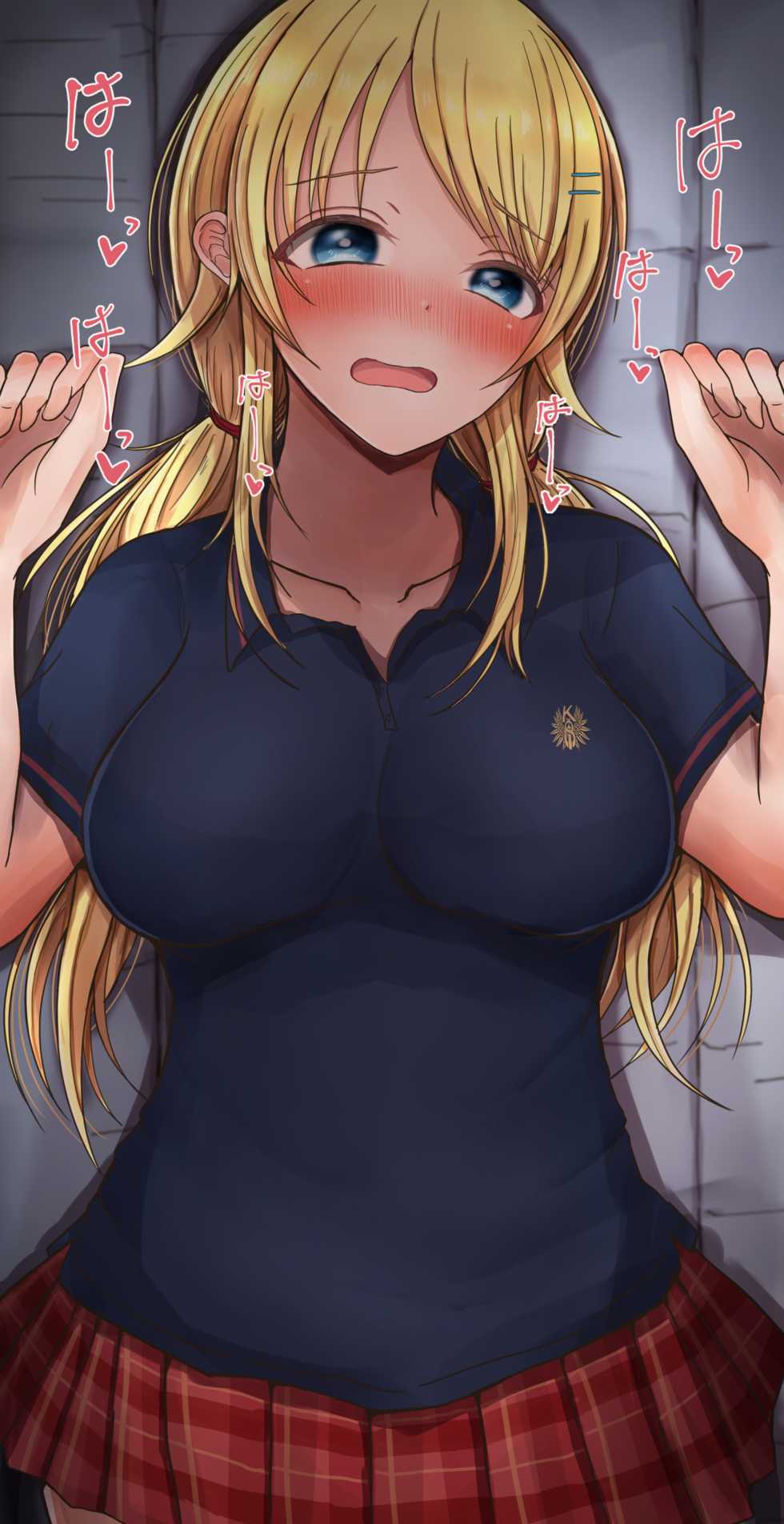 [Mebunryo] MGR (THE iDOLM@STER: Shiny Colors) - Page 11