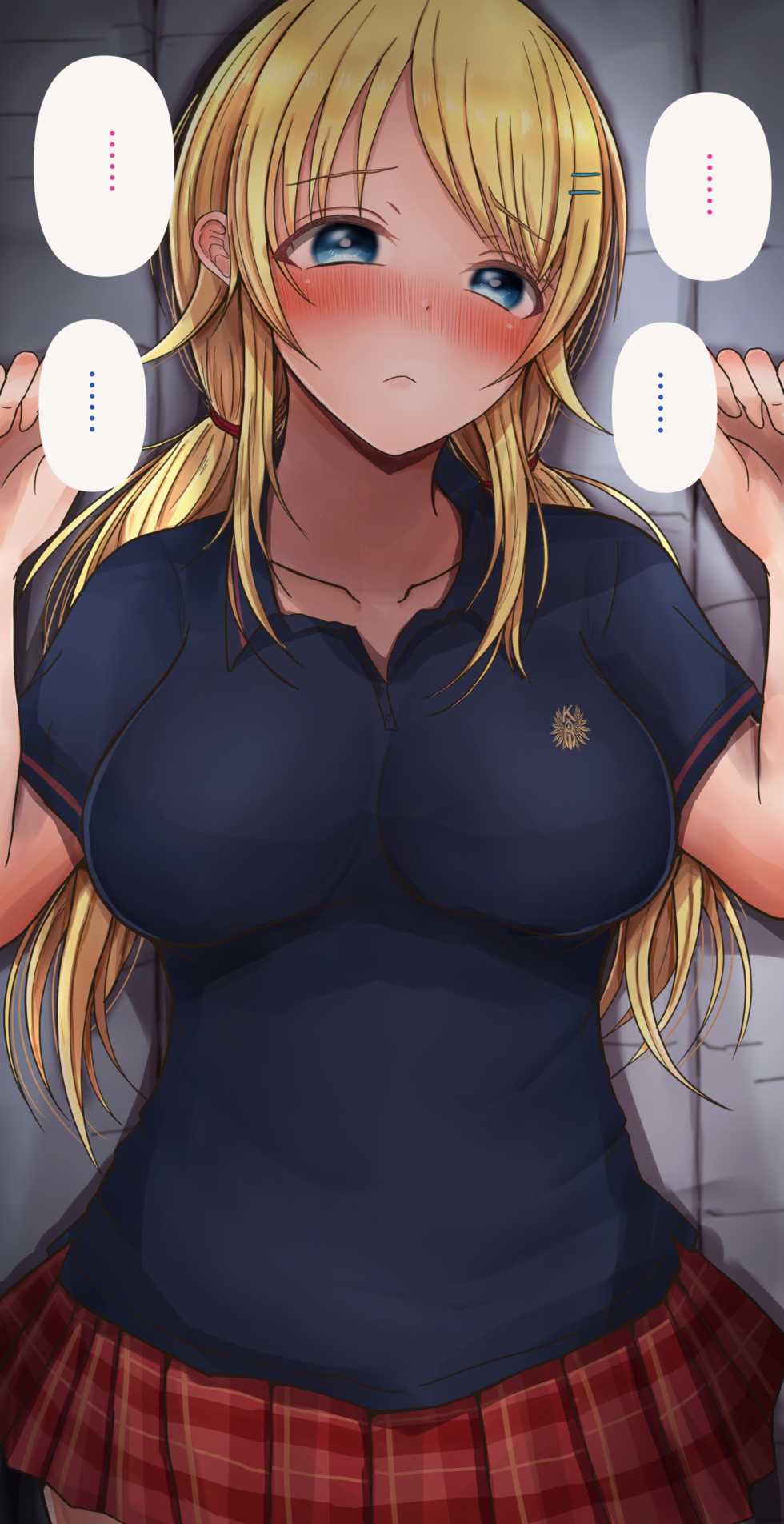 [Mebunryo] MGR (THE iDOLM@STER: Shiny Colors) - Page 13