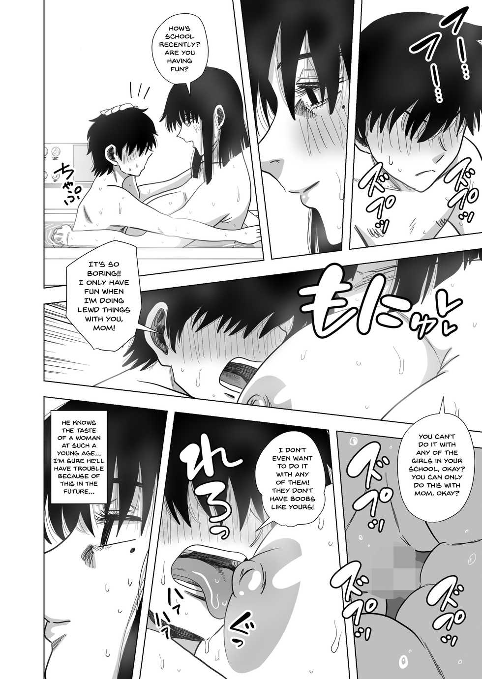 [Gin Eiji] Ofuro de Okaa-san to... | Together In The Bath With Mom... [English] {Doujins.com} - Page 23