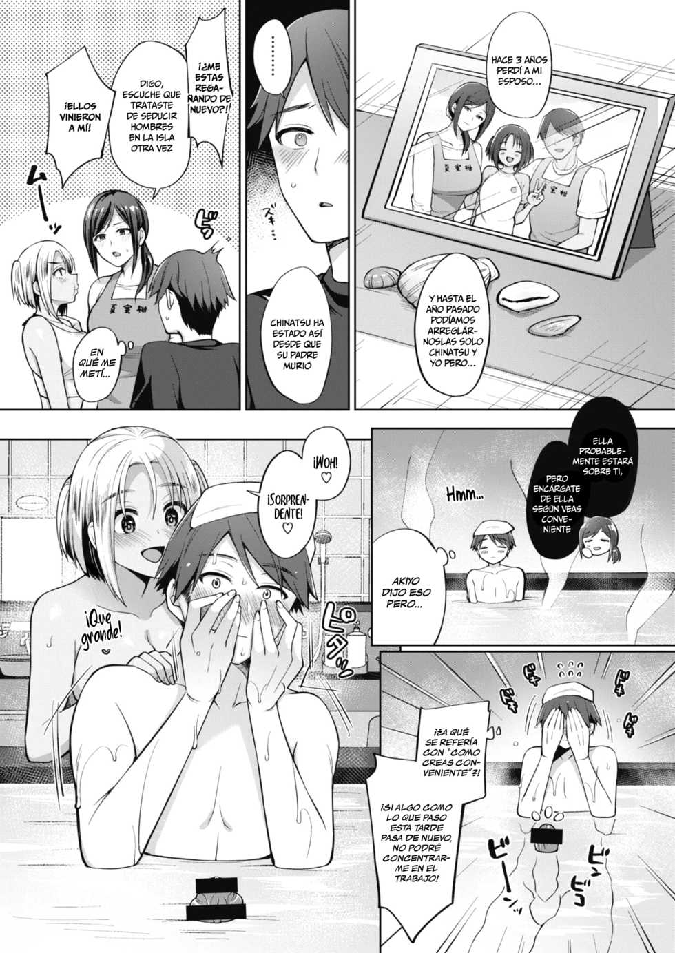 [Miyamoto Liz] Tokonatsujima no Yuuwaku | La Seducción de la Isla Tokonatsu Ch. 1-3 [Spanish] [Chunchunmaru Translations] [Digital] - Page 8