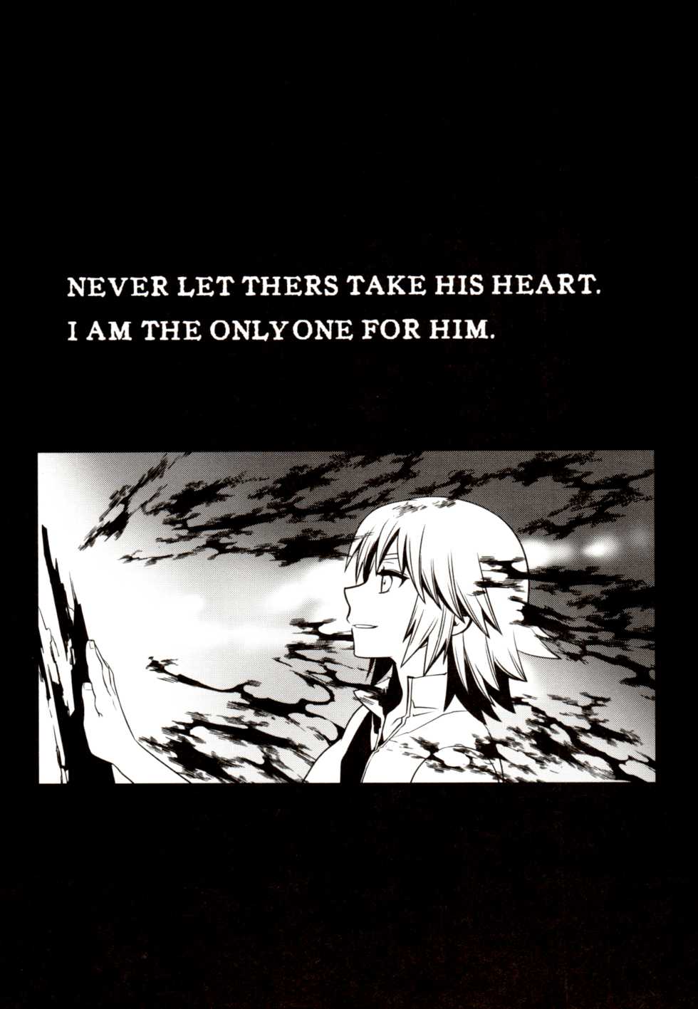 [Karasuma Pink Higashiiru (Karasuma Pink)] Ero Doujinshi de Manabu Jitsuyou Eigo vol.1 (Kingdom Hearts) [English] - Page 12