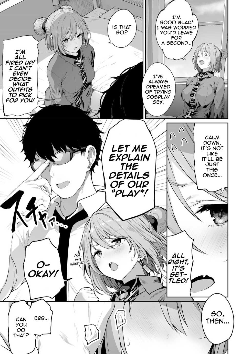 [Horumon Curry (Tobimura)] Yuiitsu Muni no Mono nan Dakara (Girls' Frontline) [English] - Page 5