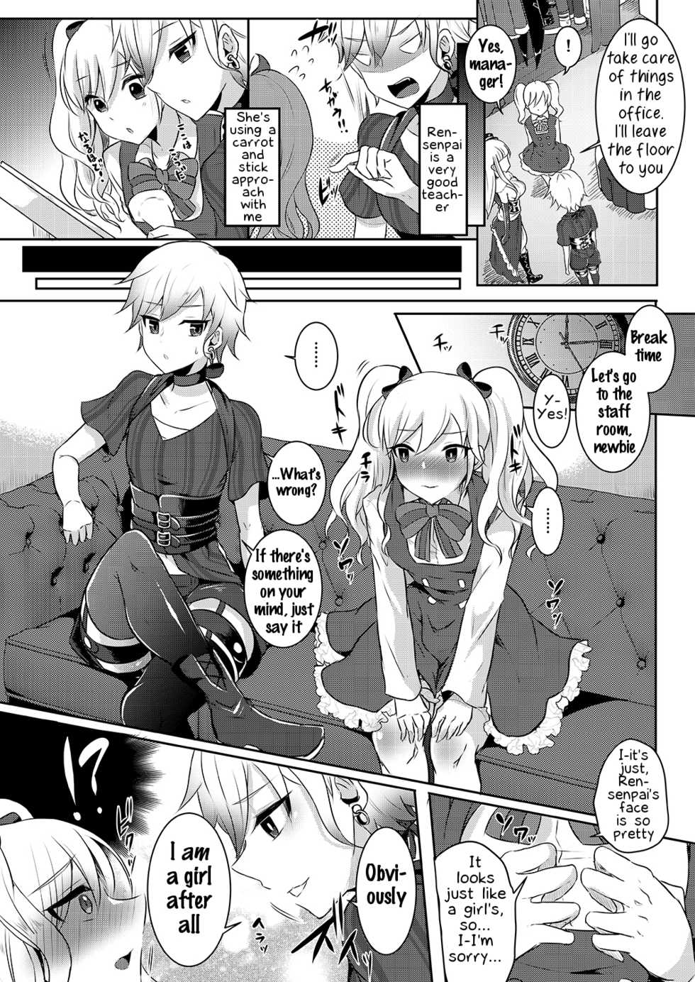 [Maltese (Runrun)] Boku ga Hitomebore Shita Gothic Onee-san wa Futanari datta Ken [English] 1-3 - Page 22