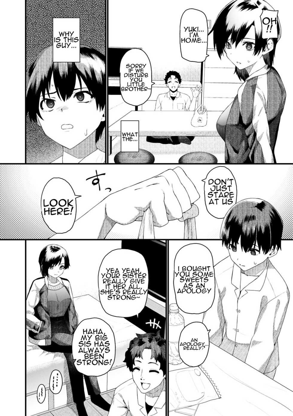 [Uono Shinome] Taorareru Hana - The broken flower (COMIC Gucho Vol. 3) [English] [SHT] - Page 4