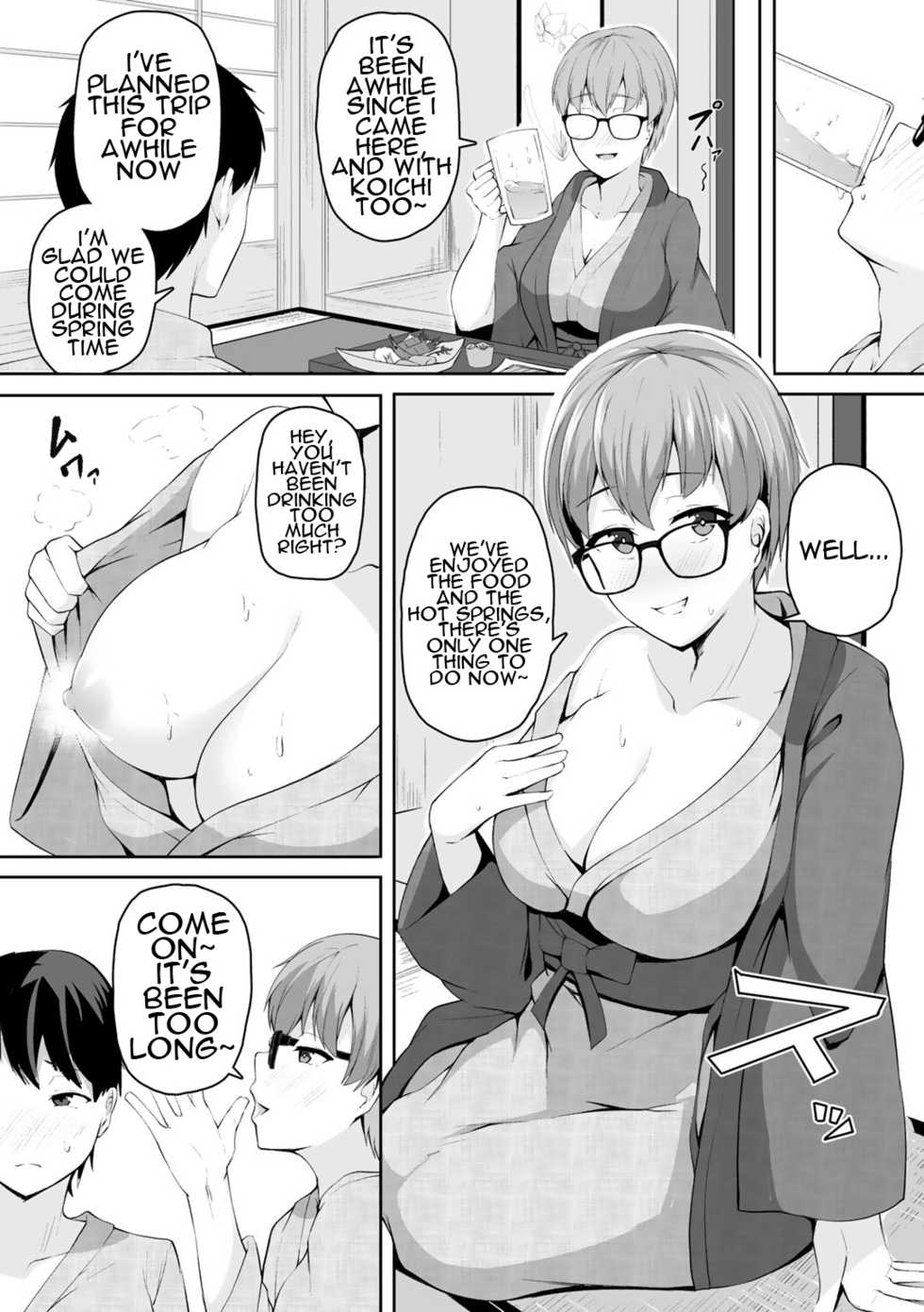 [Uono Shinome] Taorareru Hana - The broken flower (COMIC Gucho Vol. 3) [English] [SHT] - Page 22