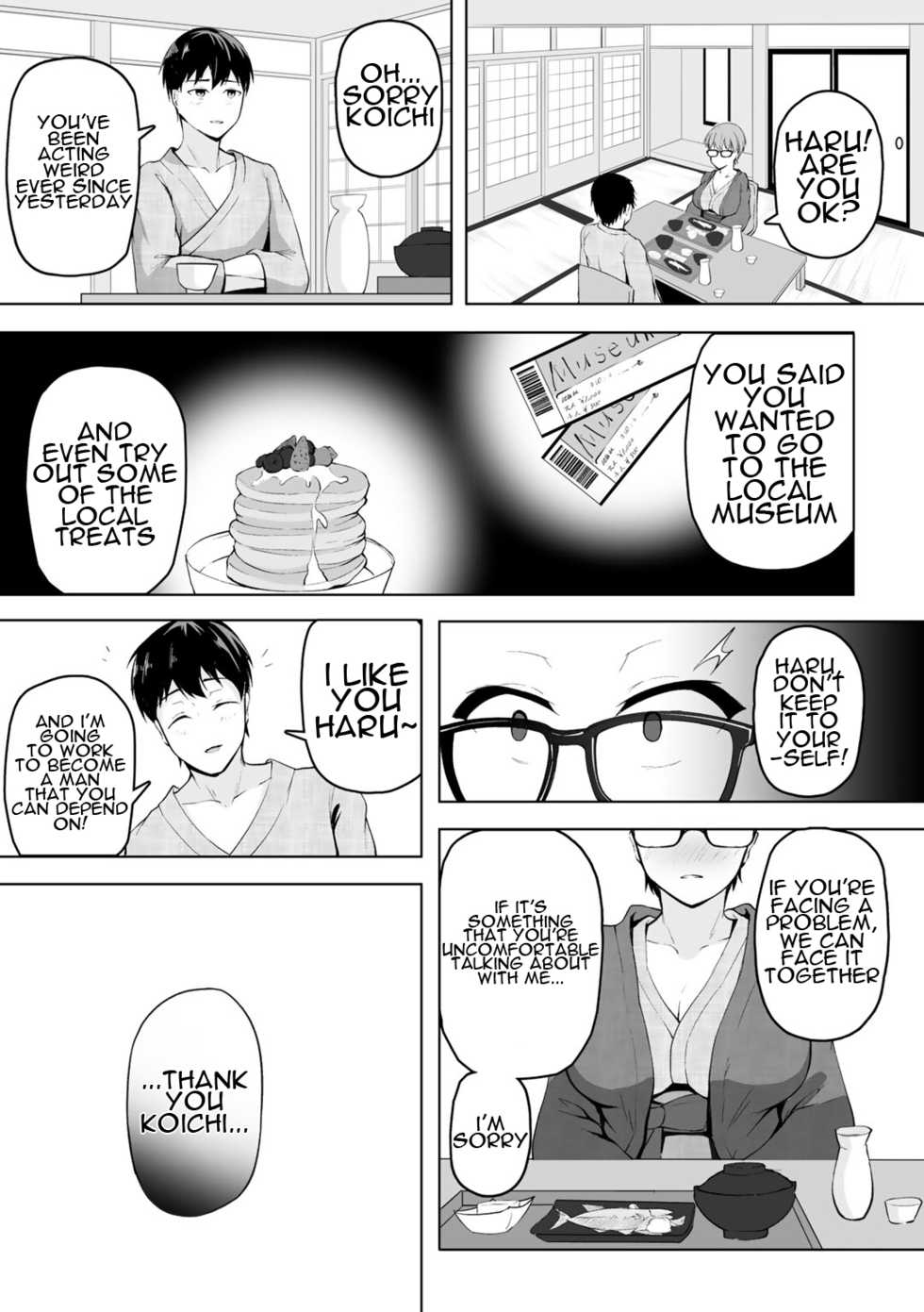 [Uono Shinome] Taorareru Hana - The broken flower (COMIC Gucho Vol. 3) [English] [SHT] - Page 33