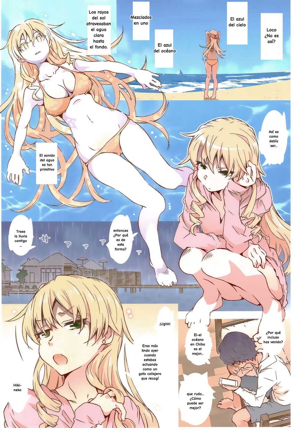 (C97) [RPG COMPANY 2 (Toumi Haruka)] HOME Ko tte Dou? (Yahari Ore no Seishun Love Come wa Machigatteiru.) [Spanish] - Page 3