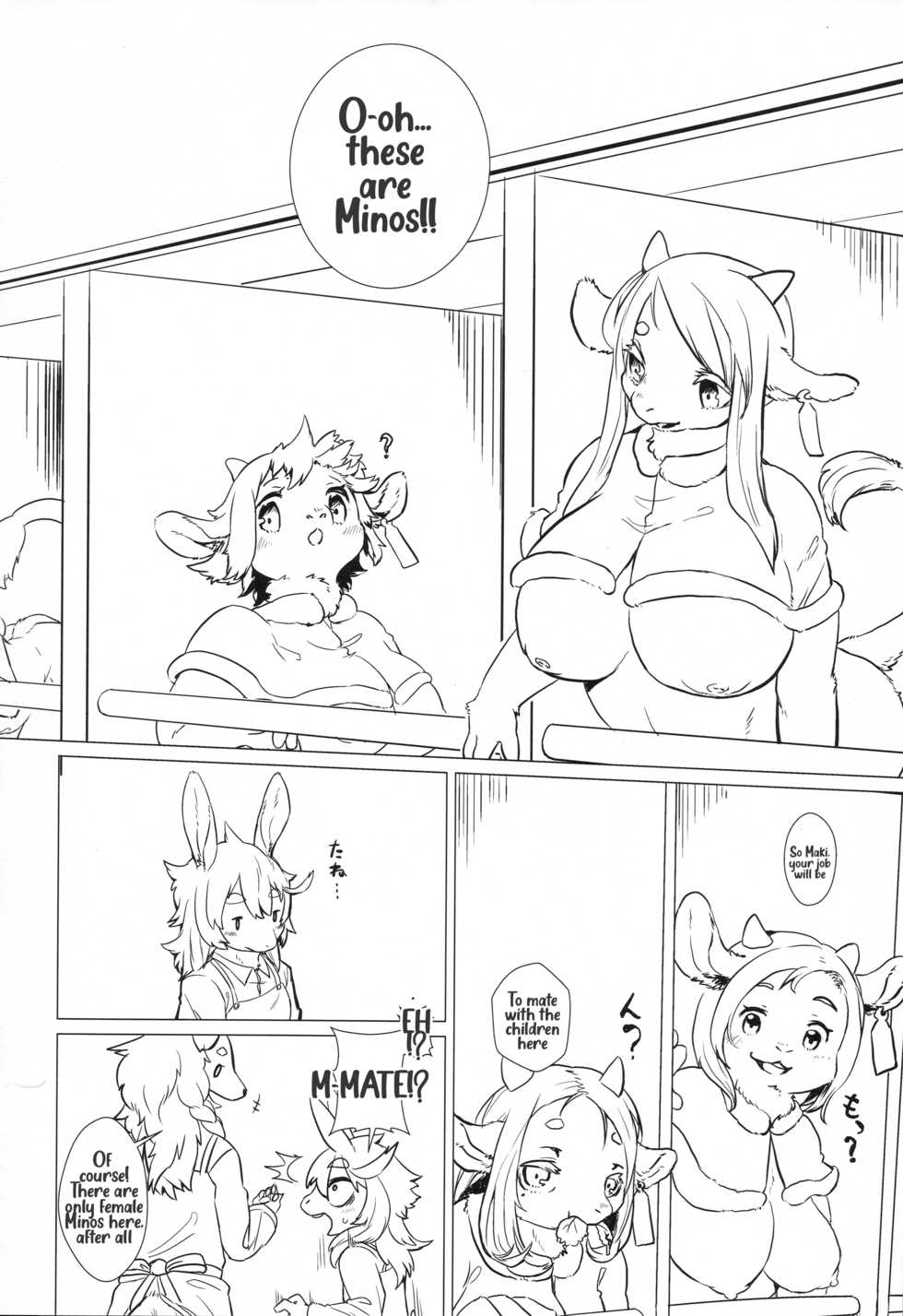 (Shinshun Kemoket 6) [Hoshi Futatsu. (Yoo Oona)] Tappuri Milk Farm | Plenty O' Milk Farm [English] - Page 6