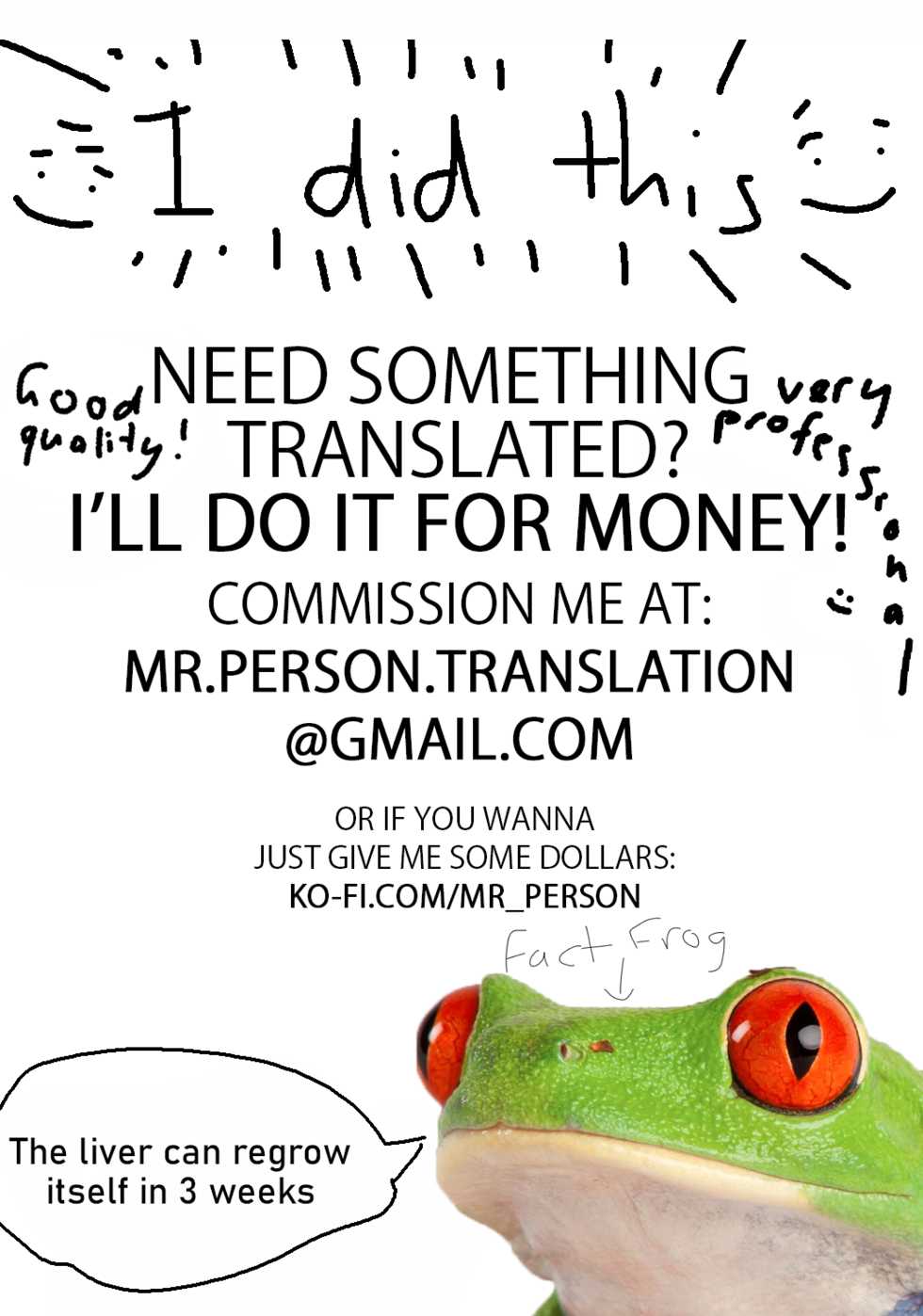 (Shinshun Kemoket 6) [Hoshi Futatsu. (Yoo Oona)] Tappuri Milk Farm | Plenty O' Milk Farm [English] - Page 23