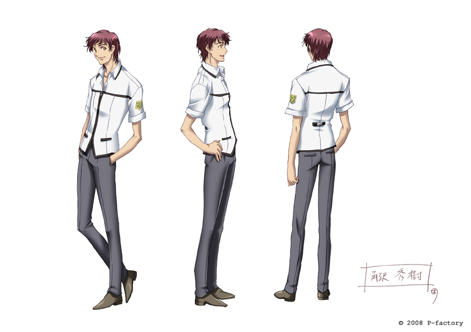 (同人CG集) [スタジオころん] あの街の恋の詩 デジタル設定資料集 - Page 3