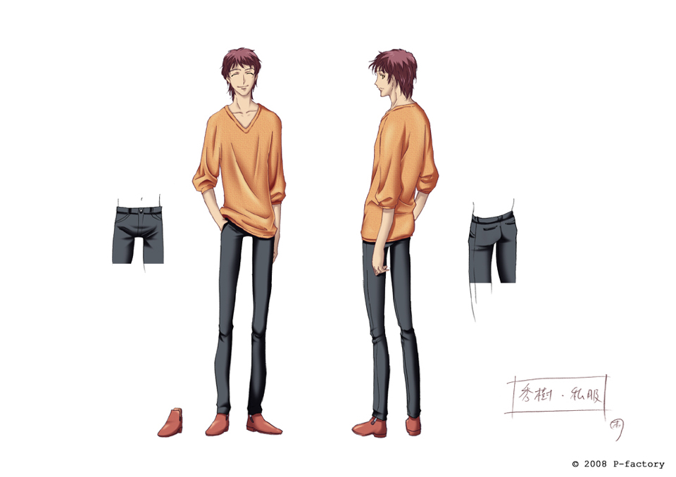 (同人CG集) [スタジオころん] あの街の恋の詩 デジタル設定資料集 - Page 7