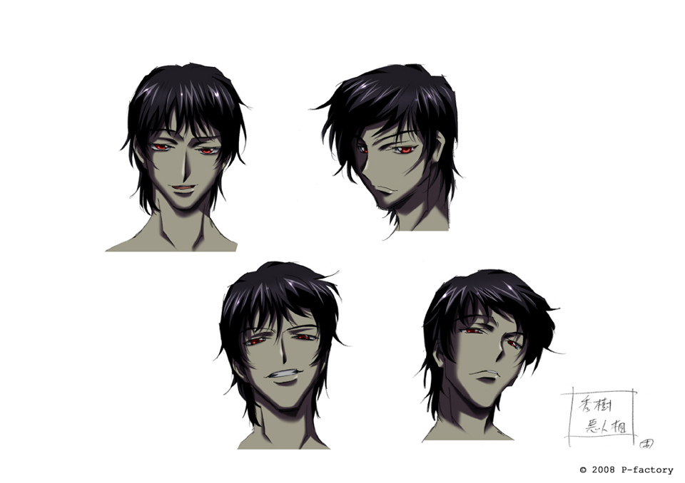 (同人CG集) [スタジオころん] あの街の恋の詩 デジタル設定資料集 - Page 11