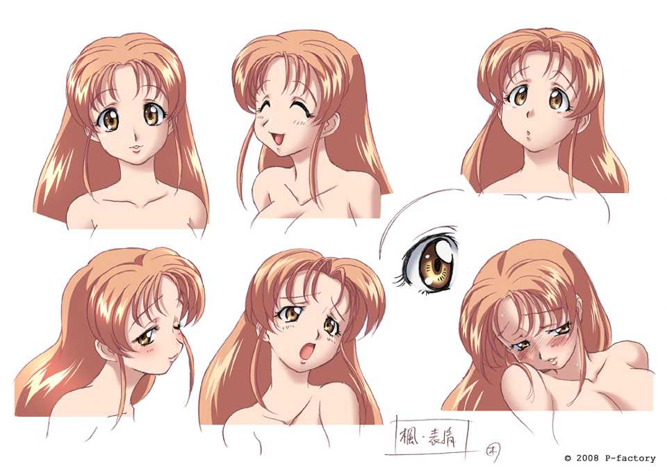 (同人CG集) [スタジオころん] あの街の恋の詩 デジタル設定資料集 - Page 36