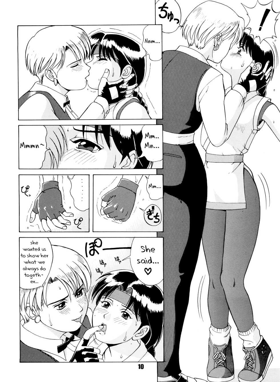 (CR20) [Saigado (Ishoku Dougen)] The Yuri & Friends '96 (King of Fighters) [English] [biribiri] - Page 9
