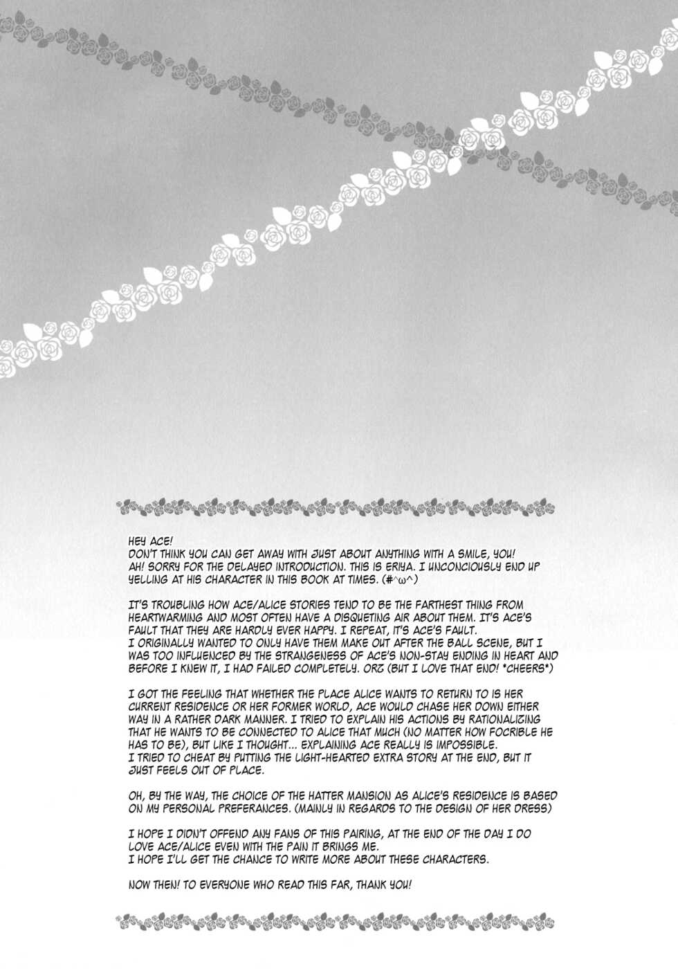 (Love♥Collection 2014) [tate-A-tate (Elijah)] Nureta Ashiato (Alice in the Country of Hearts) [English] - Page 25