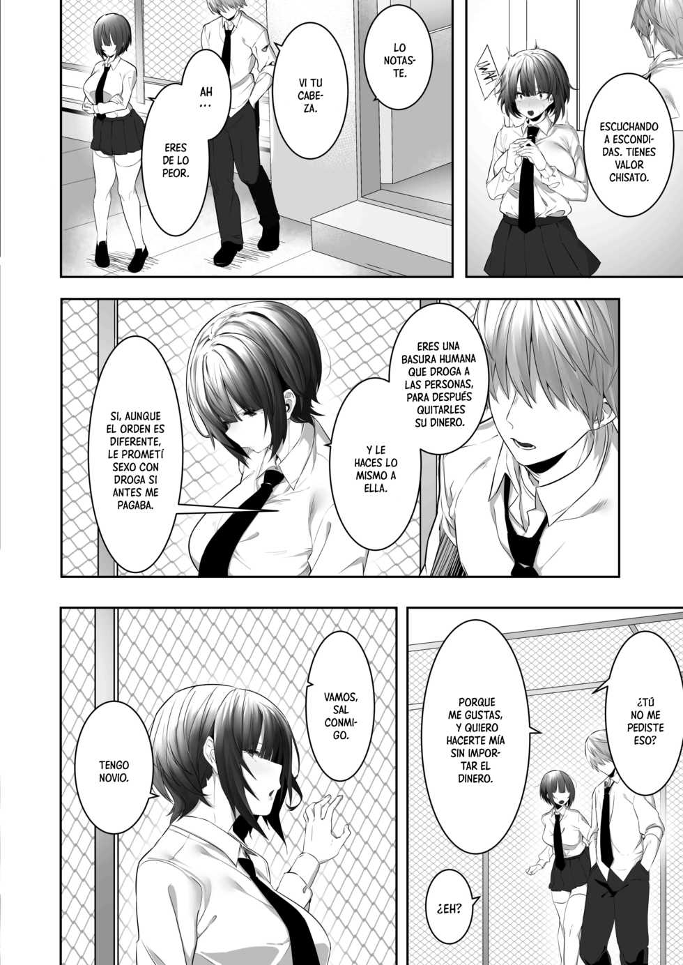 [Ofuton de Suyaa (Mitsudoue)] Tsuyoki na Undoubu Joshi ga Netorareru | Teniendo Sexo Infiel con la Chica más Fuerte del Club Atlético de la Escuela [Spanish] [H-Doujin Translations] - Page 15