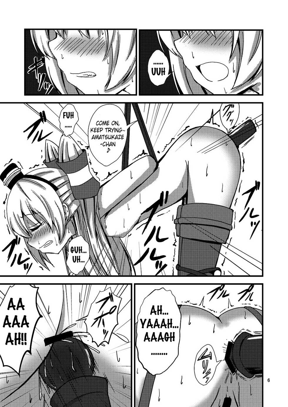 [Aiirosakura (Aikawa Ryou)] Kuubo Wo-Kyuu-chan no Amatsukaze Yuri Dorei Choukyou ~Anal Choukyou Hen~ | Standard Carrier Wo-Class's Amatsukaze Yuri Slave Training ~Anal Training~ (Kantai Collection -KanColle-) [English] [Pangean] [Digital] - Page 7