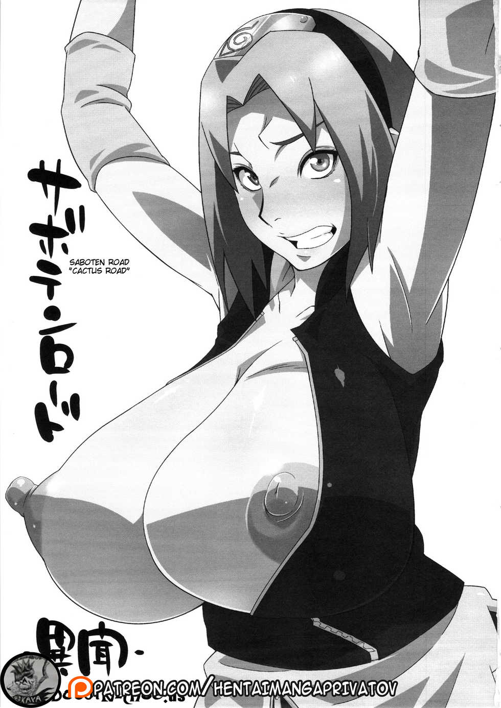 (COMIC1☆8) [Karakishi Youhei-dan Shinga (Sahara Wataru)] Saboten Nindou -Ibun- (Naruto) [Portuguese-BR] [Hunter Hentai] [Colorized] [Decensored] - Page 2