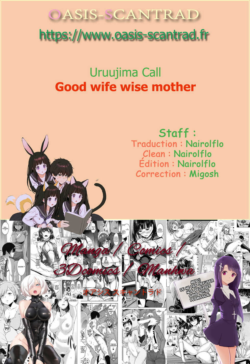 [Uruujima Call] Ryousai Kenbo | Good Wife, Wise Mother (COMIC Megastore-H 2011-11) [French] [O-S] - Page 27