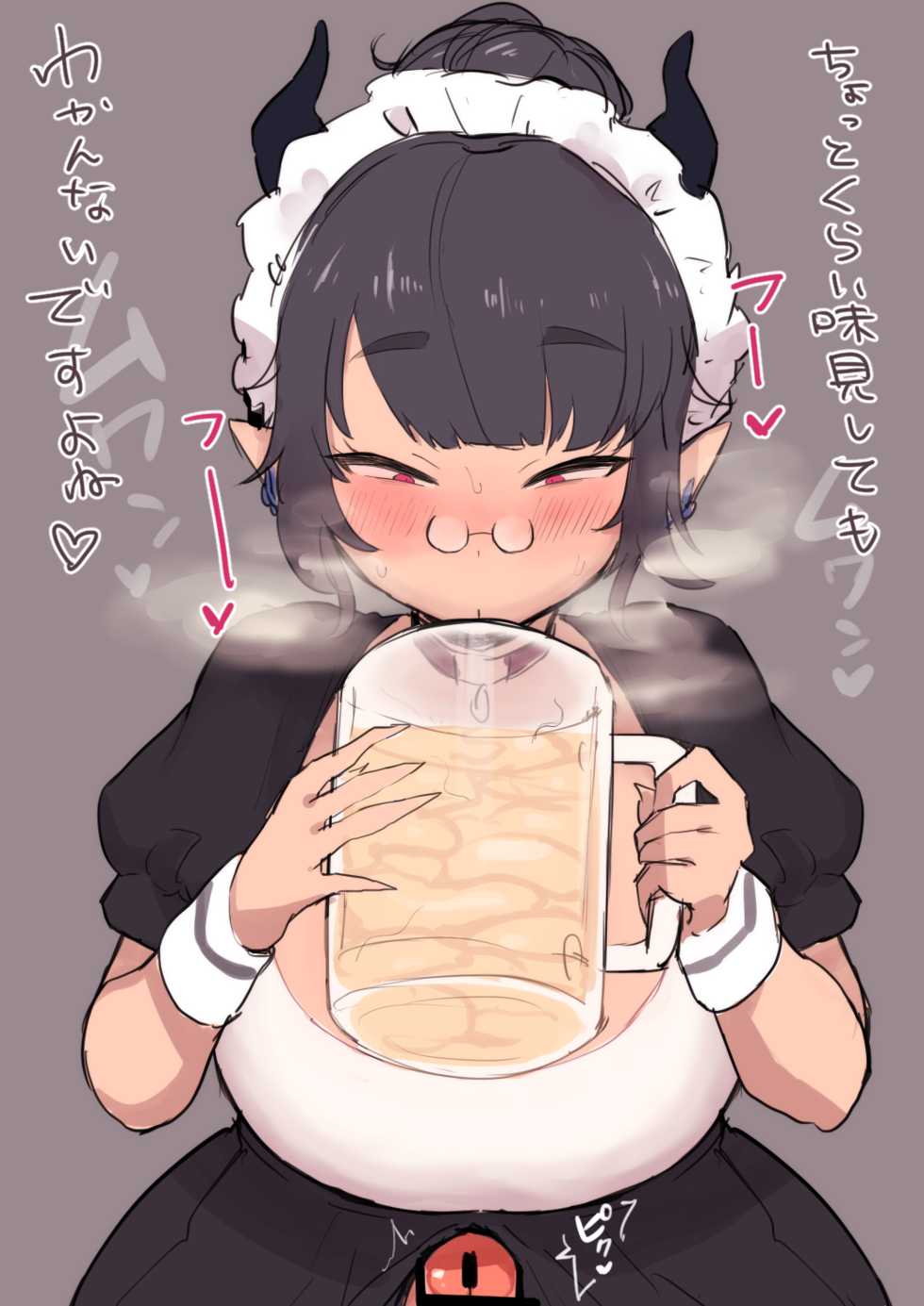 [Kusoniku Yokichi] Kusai Feti no Maid-san - Page 7