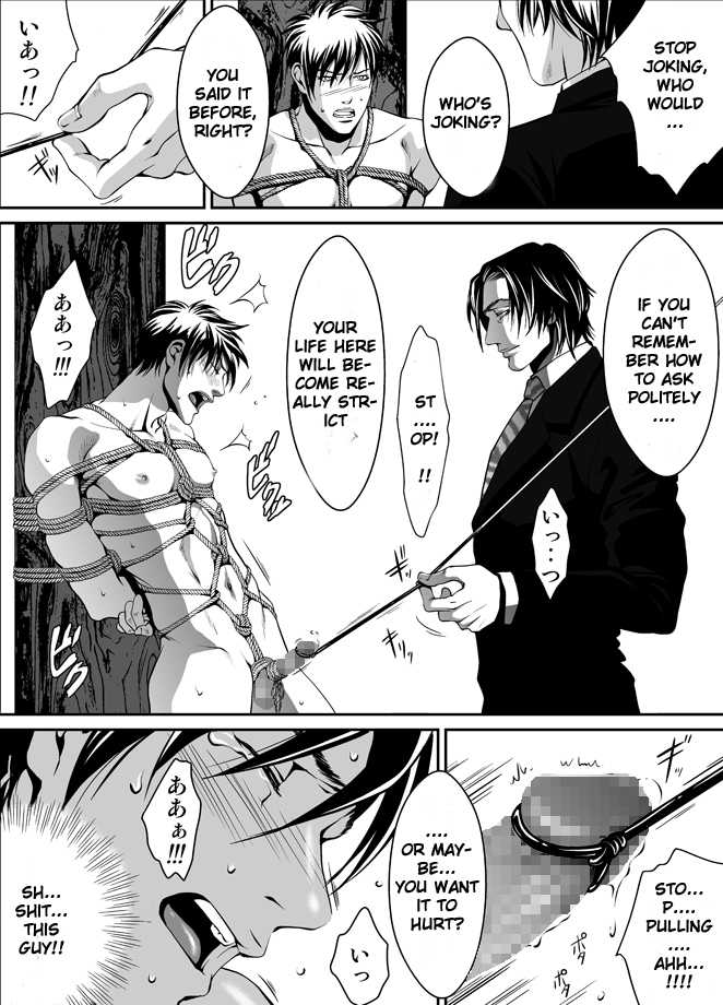 [ZARIA (Zariya Ranmaru)] ZARIA Omnibus -Kinbaku- [English] [Pandy] - Page 12
