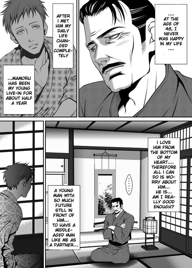 [ZARIA (Zariya Ranmaru)] ZARIA Omnibus -Kinbaku- [English] [Pandy] - Page 26