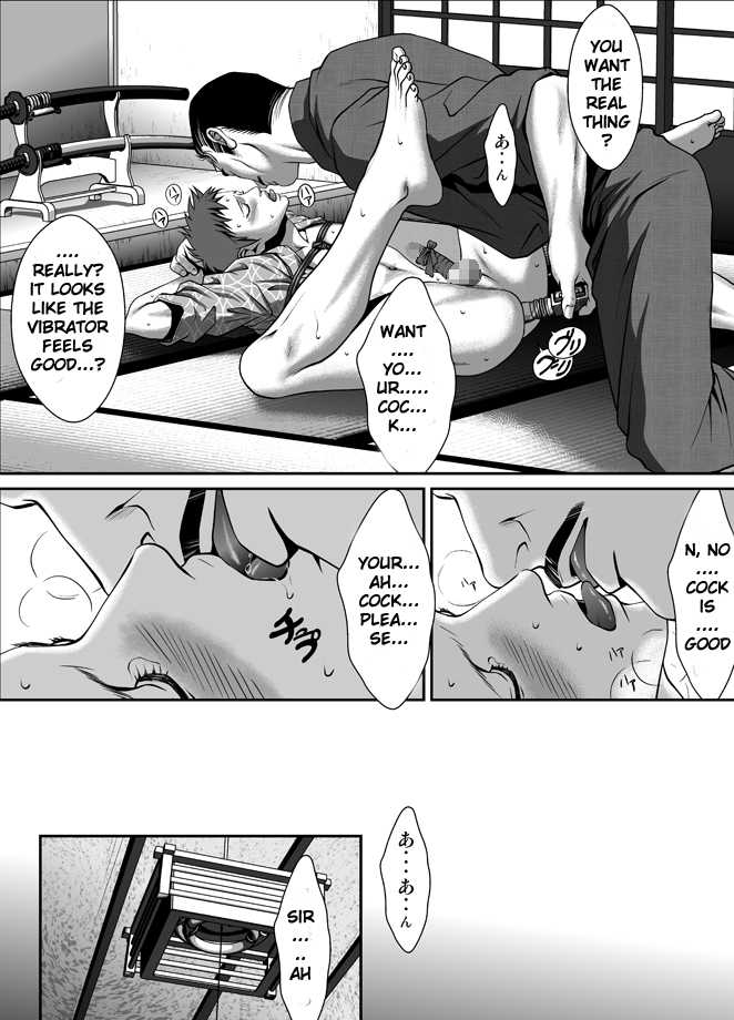 [ZARIA (Zariya Ranmaru)] ZARIA Omnibus -Kinbaku- [English] [Pandy] - Page 32
