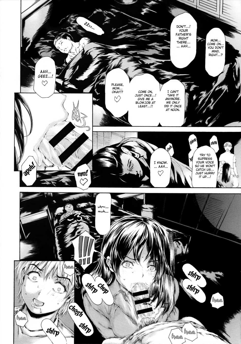 (COMITIA123) [Subesube 1kg (Narita Kyousha)] Kaa-san ga Nandemo Shite Kureru Dainikai [English] [Fated Circle] - Page 6