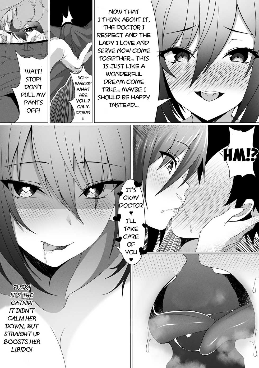 [芬兰翼骑兵@Wing228]Doctor×Ceylon×Schwarz(Arknights) (ENG) - Page 7