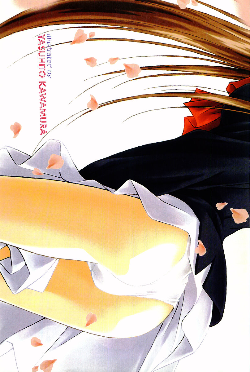 Comic Papipo Gaiden 1999-03 Vol. 56 - Page 5