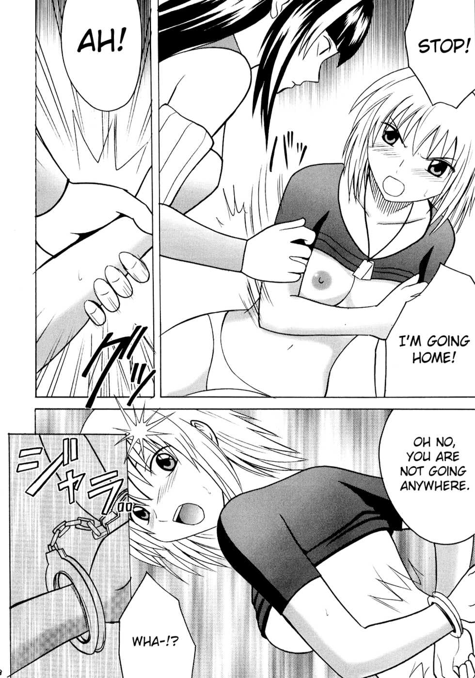 [Crimson Comics (Carmine)] Hankou No Manazashi |  A Defiant Gaze (Kyouki - Chapter 2)[English][ChoriScans] - Page 10