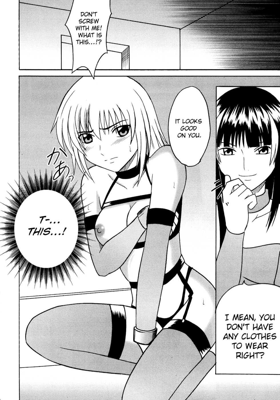 [Crimson Comics (Carmine)] Hankou No Manazashi |  A Defiant Gaze (Kyouki - Chapter 2)[English][ChoriScans] - Page 22