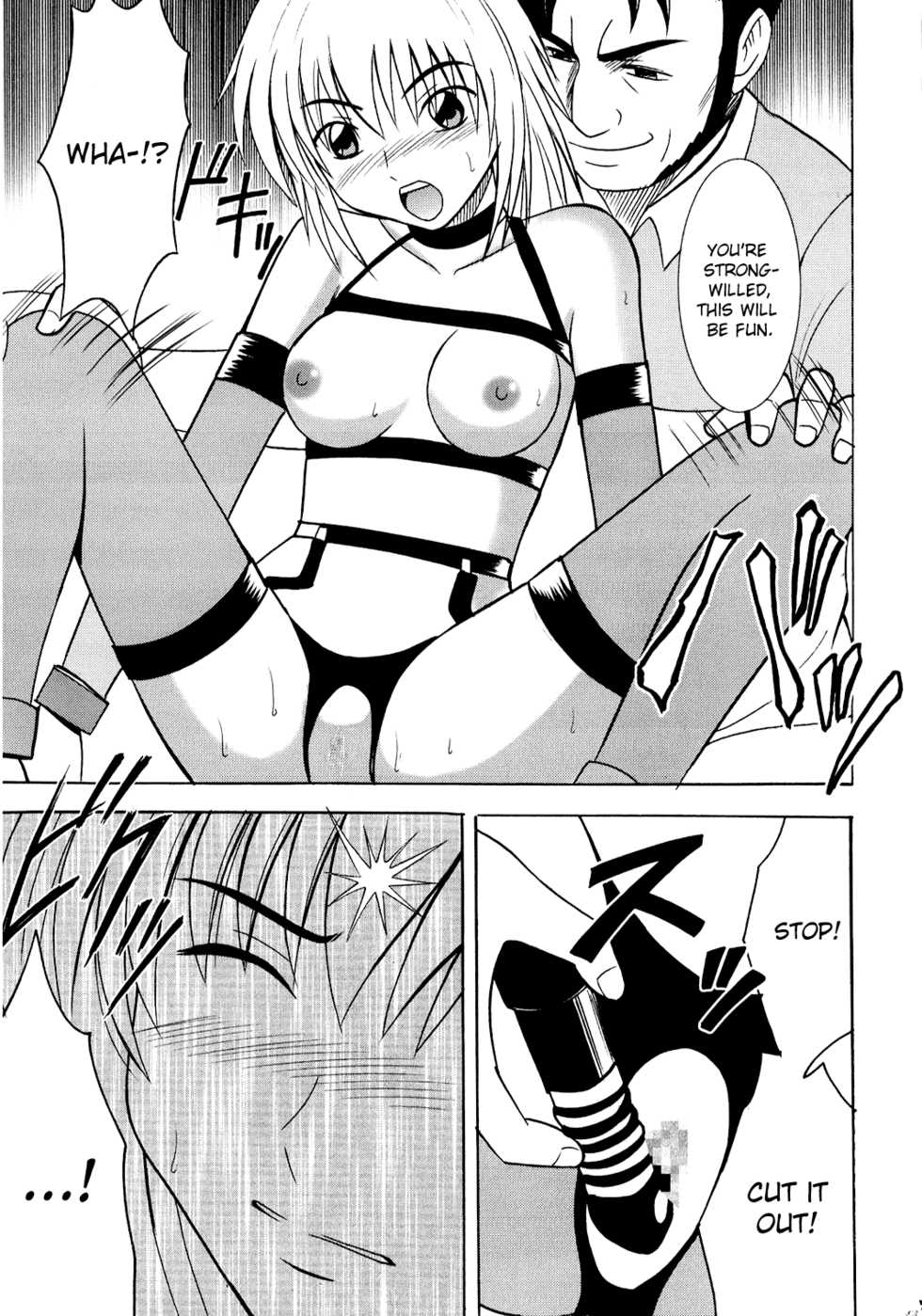 [Crimson Comics (Carmine)] Hankou No Manazashi |  A Defiant Gaze (Kyouki - Chapter 2)[English][ChoriScans] - Page 25