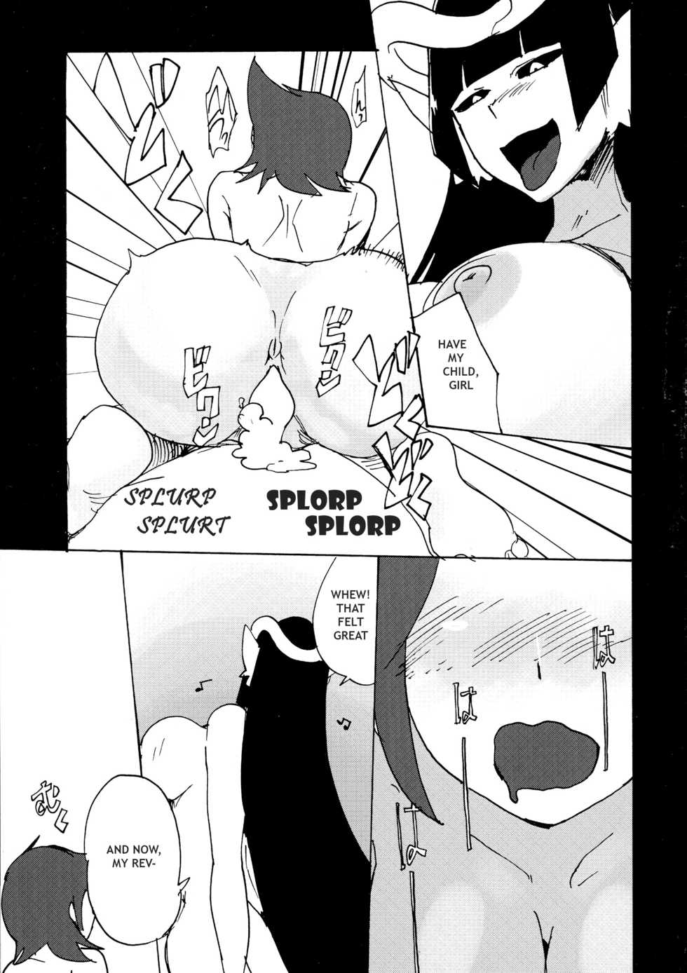 (C91) [Setouchi Pharm (Setouchi)] Onna Yuusha Tai Futanari Lamia | Lady Hero vs Futanari Lamia [English] [Dirty Hairy] - Page 17