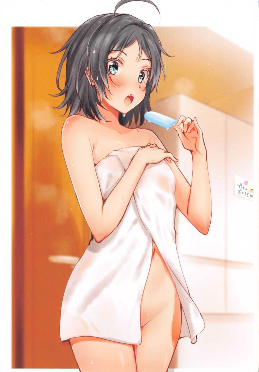 (SC2020 Autumn) [Nakamachi Lab (Nakamachi Machi)] Irohasu to. (Yahari Ore no Seishun Love Come wa Machigatteiru.) [Russian] [DESU_NE] - Page 18