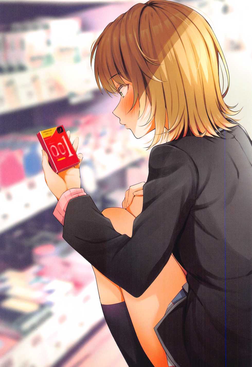(SC2020 Autumn) [Nakamachi Lab (Nakamachi Machi)] Irohasu to. (Yahari Ore no Seishun Love Come wa Machigatteiru.) [Russian] [DESU_NE] - Page 20