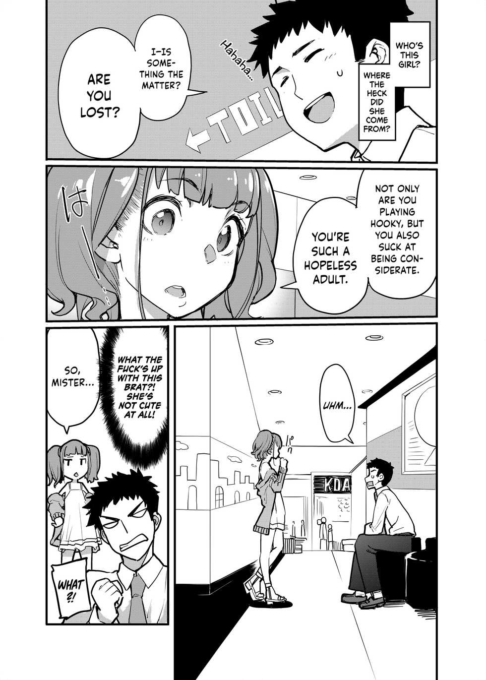 [Hamens (SAKULA)] Mesugaki ga Arawareta! [English] {Hennojin} [Digital] - Page 4