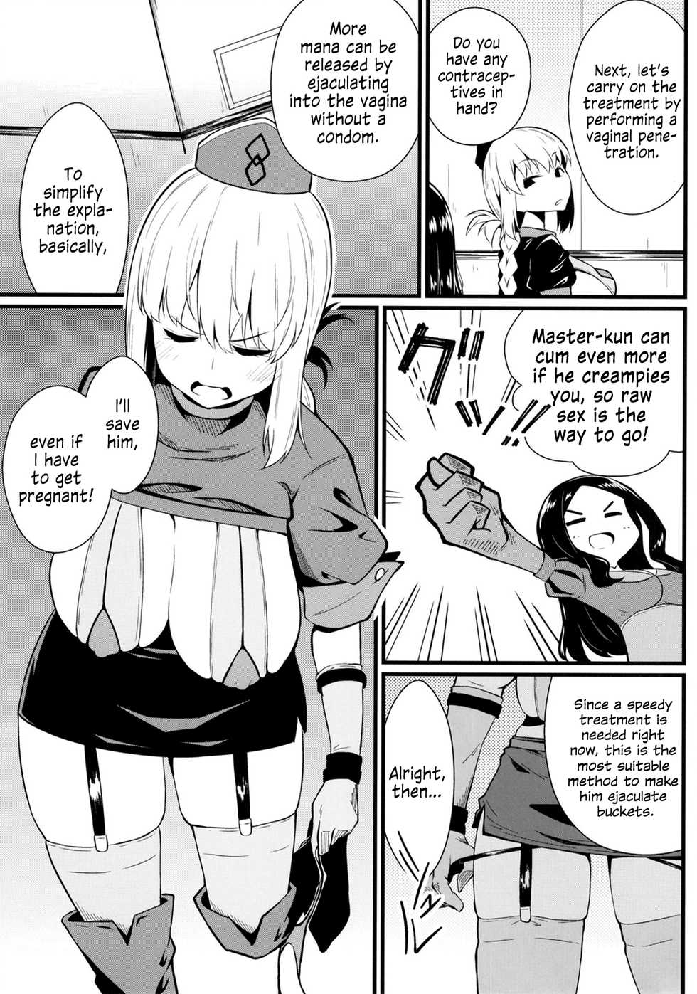 [Toudori no Su (Toudori)] Master Bousou (Fate/Grand Order) [English] {Hennojin} [Digital] - Page 9