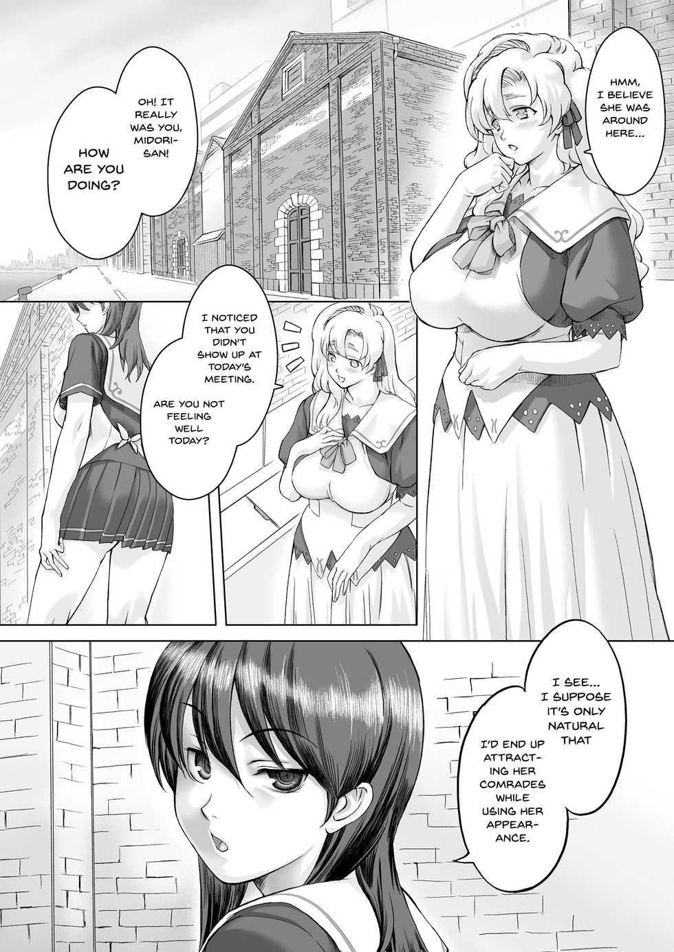 [Orange Peels (Ore P 1-gou)] Sukumizu Sentai Bikininger R Vol.2 [English] {Hennojin} [Digital] - Page 4