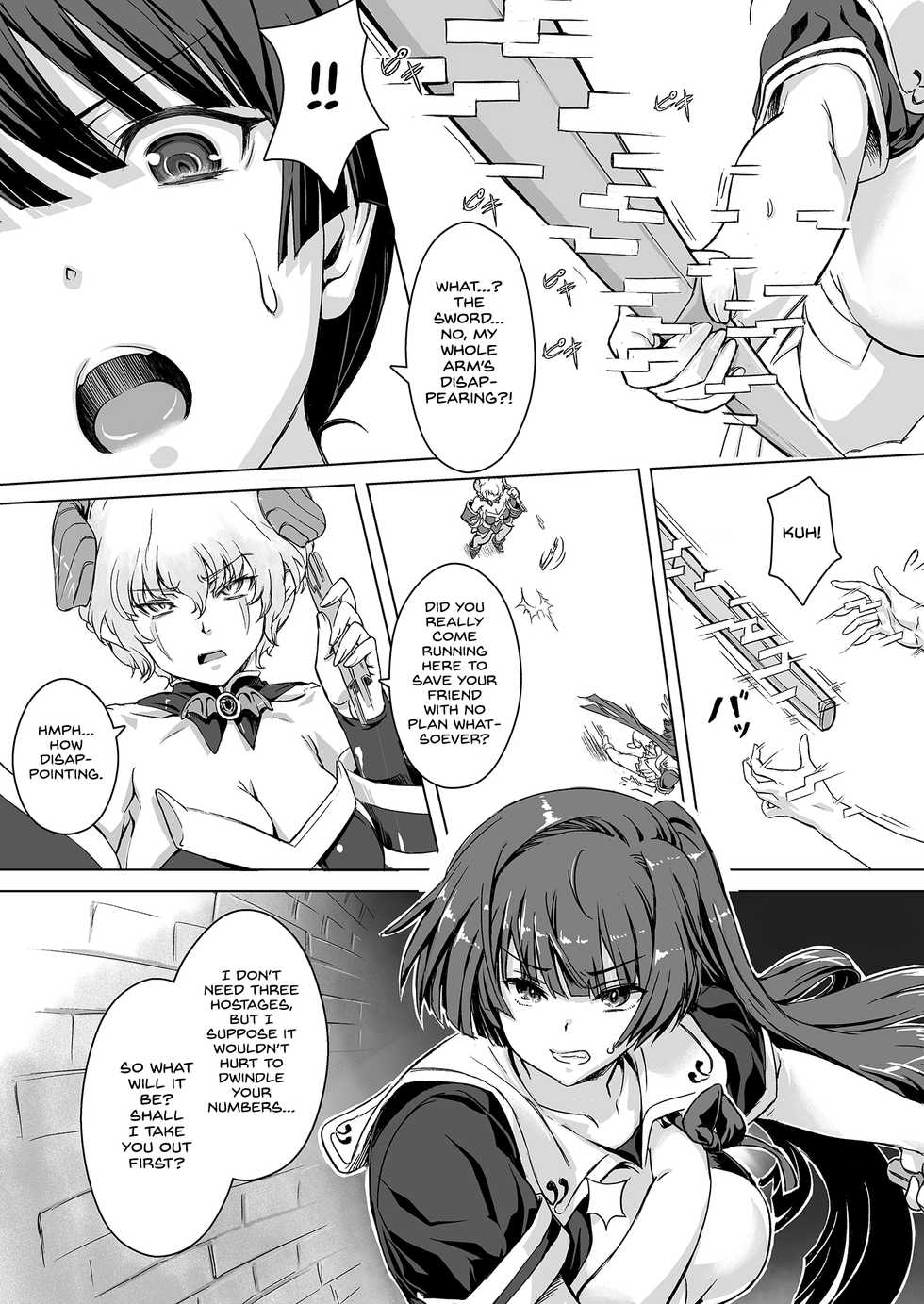 [Orange Peels (Ore P 1-gou)] Sukumizu Sentai Bikininger R Vol.3 [English] {Hennojin} [Digital] - Page 4