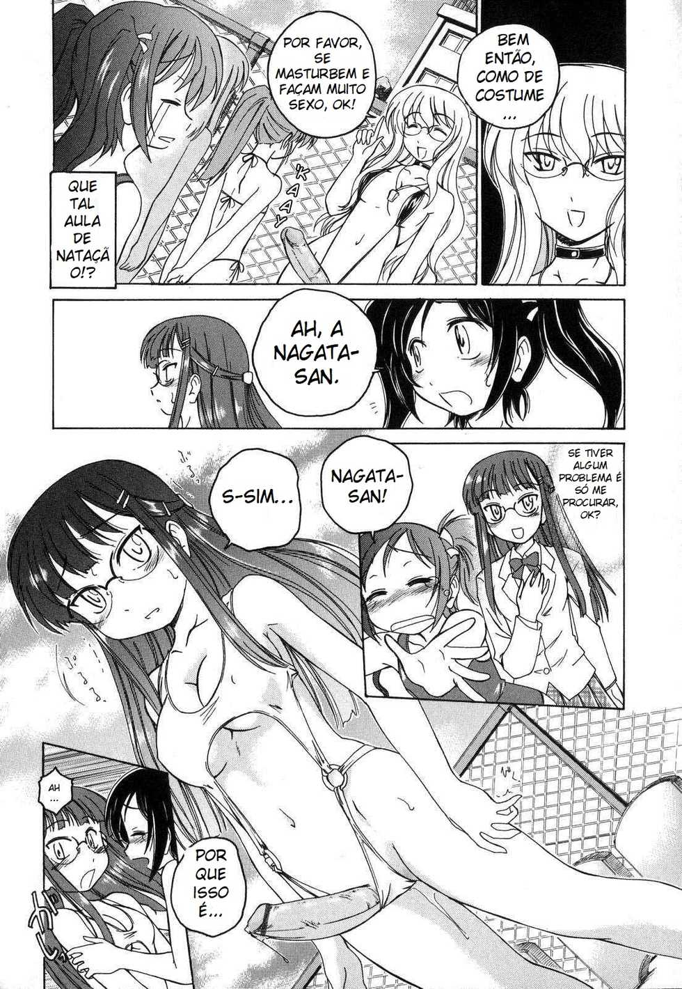 Você Não Tem Que Esconder [PT BR] - Page 7
