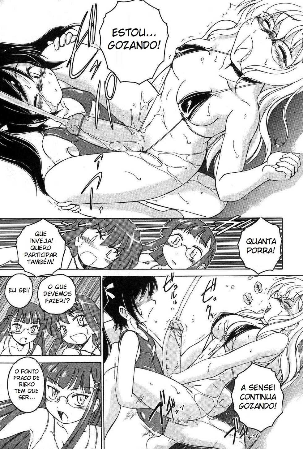 Você Não Tem Que Esconder [PT BR] - Page 18