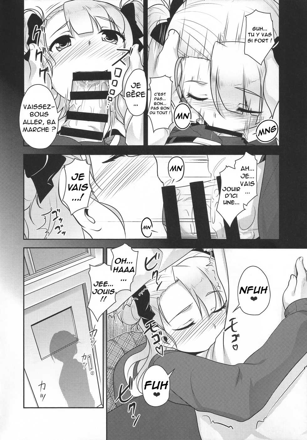 (COMITIA112) [High-Spirit (Aogiri Penta)] Hokenshitsu no JK-san [French] - Page 13