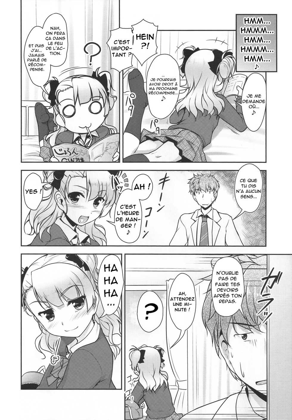 (COMITIA112) [High-Spirit (Aogiri Penta)] Hokenshitsu no JK-san [French] - Page 21