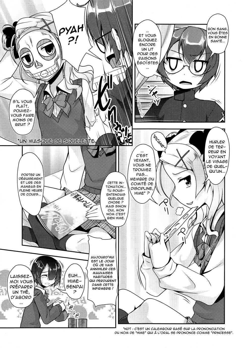 (C89) [High-Spirit (Aogiri Penta)] Hokenshitsu no JK-san 3 [French] - Page 6