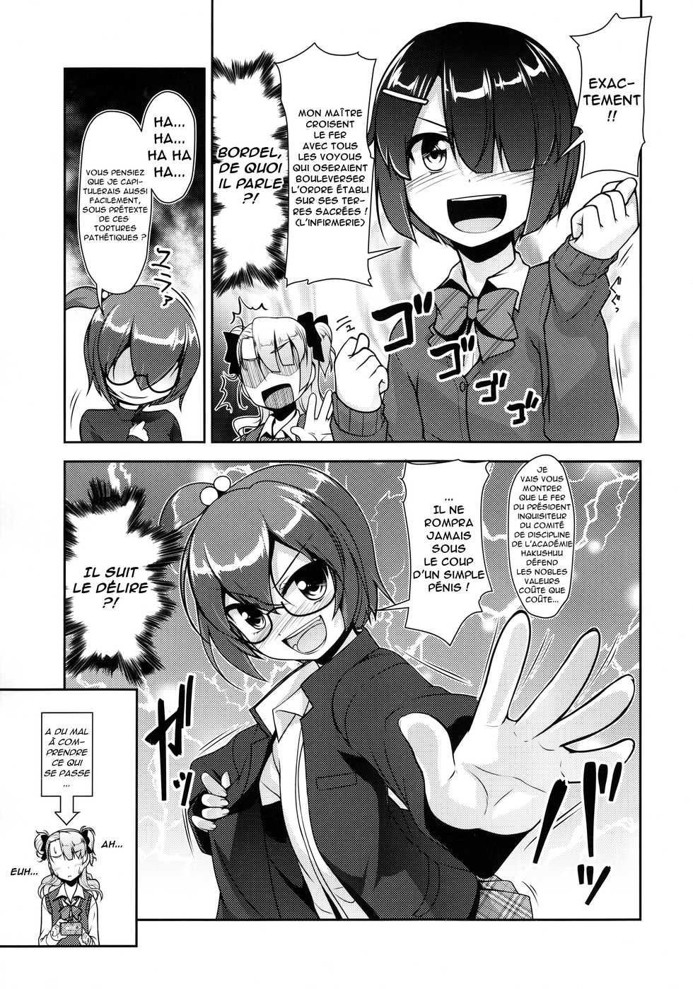 (C89) [High-Spirit (Aogiri Penta)] Hokenshitsu no JK-san 3 [French] - Page 10